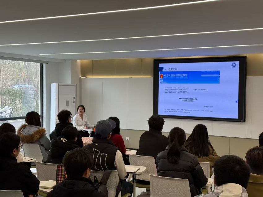 创客堂职业规划大赛技巧培训圆满举办